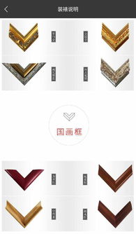商品技術(shù)咨詢 為消費(fèi)者與商家搭建專業(yè)橋梁